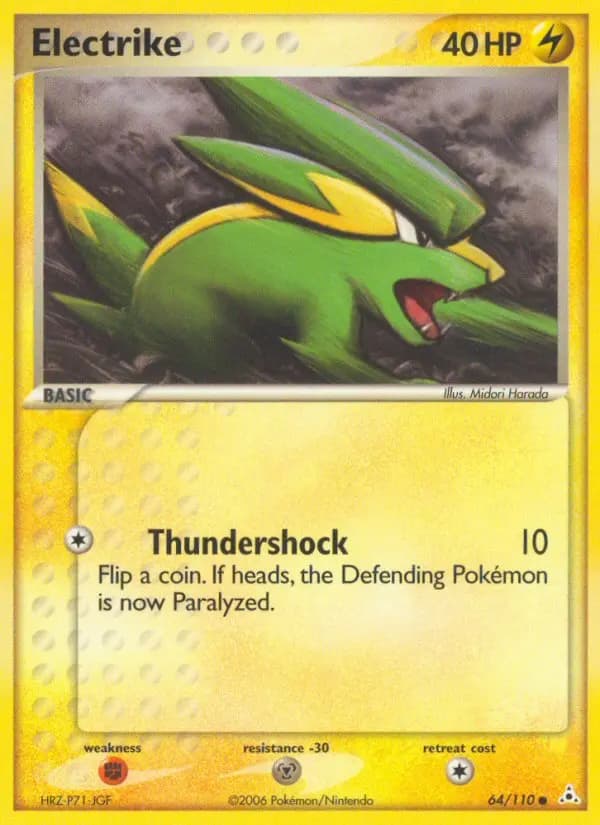 Electrike #64 — Holon Phantoms