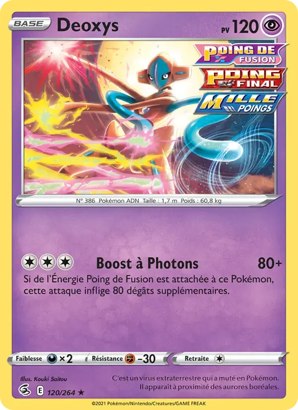 Carte Pokémon Deoxys #120 — Poing de Fusion