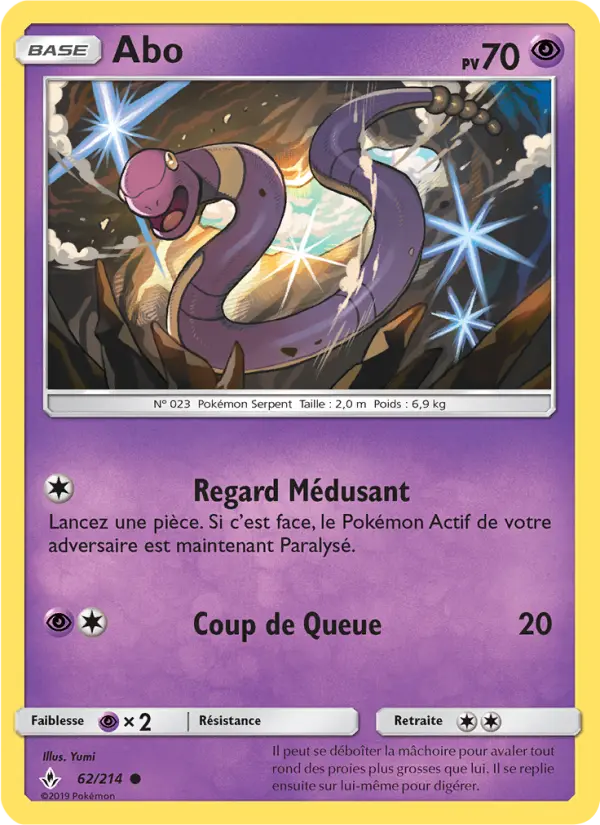 Carte Pokémon Abo #62 — Alliance Infaillible