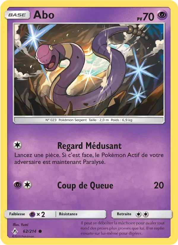 Carte Pokémon Abo #62 — Alliance Infaillible