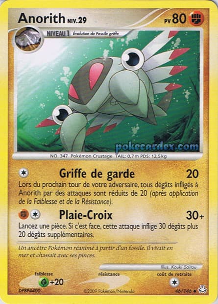 Carte Pokémon Anorith #46 — Éveil des Légendes