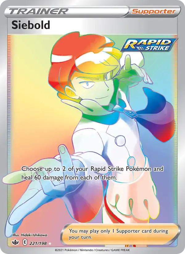 Siebold #221 — Chilling Reign