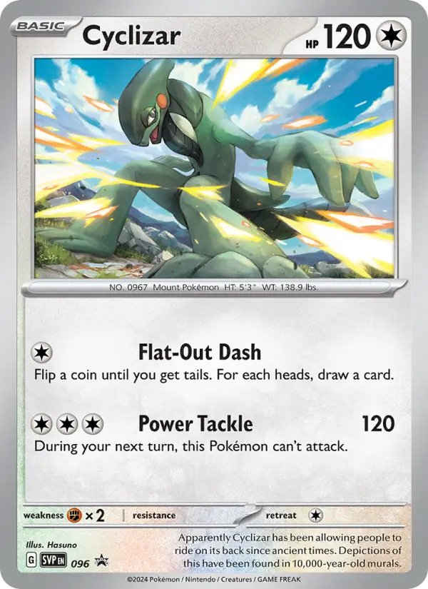 Carte Pokémon Motorizard #096 — Promos Écarlate et Violet