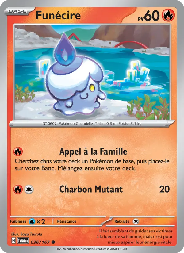 Carte Pokémon Funécire #036 — Mascarade Crépusculaire