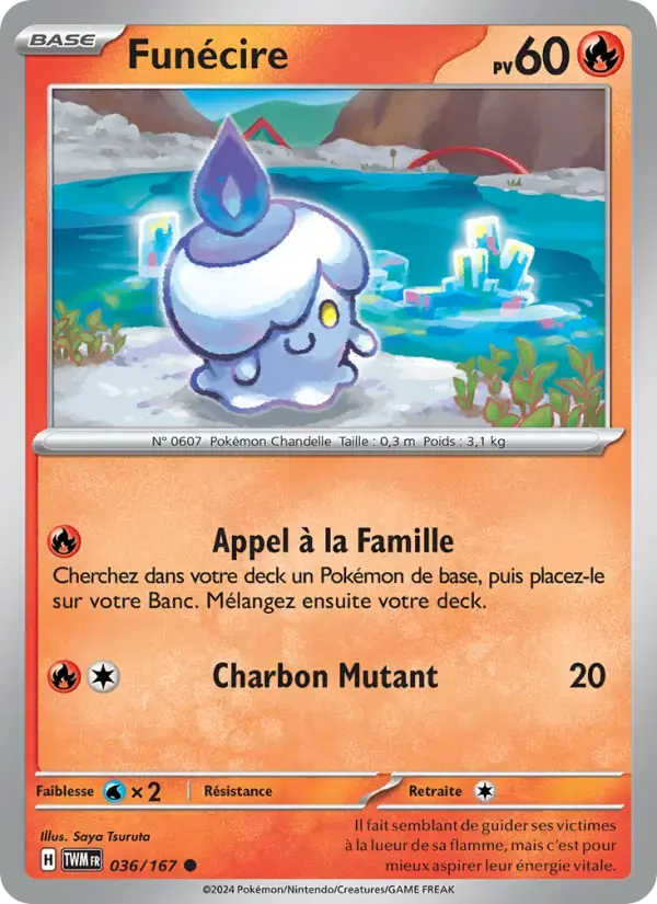 Carte Pokémon Funécire #036 — Mascarade Crépusculaire