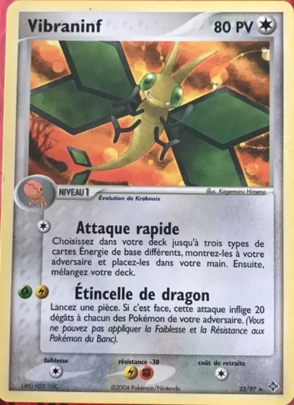 Carte Pokémon Vibraninf #22 — Dragon