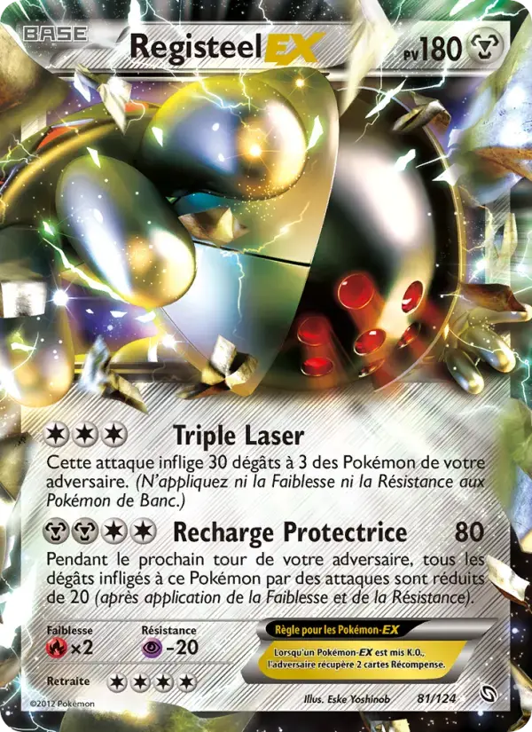Carte Pokémon Registeel-EX #81 — Dragons Exaltés