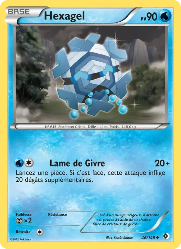 Carte Pokémon Hexagel #46 — Frontières Franchies