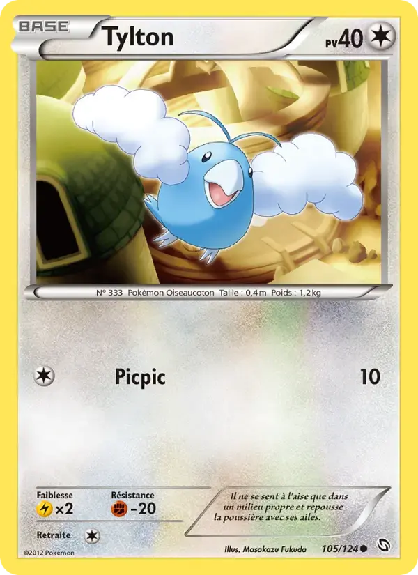 Carte Pokémon Tylton #105 — Dragons Exaltés