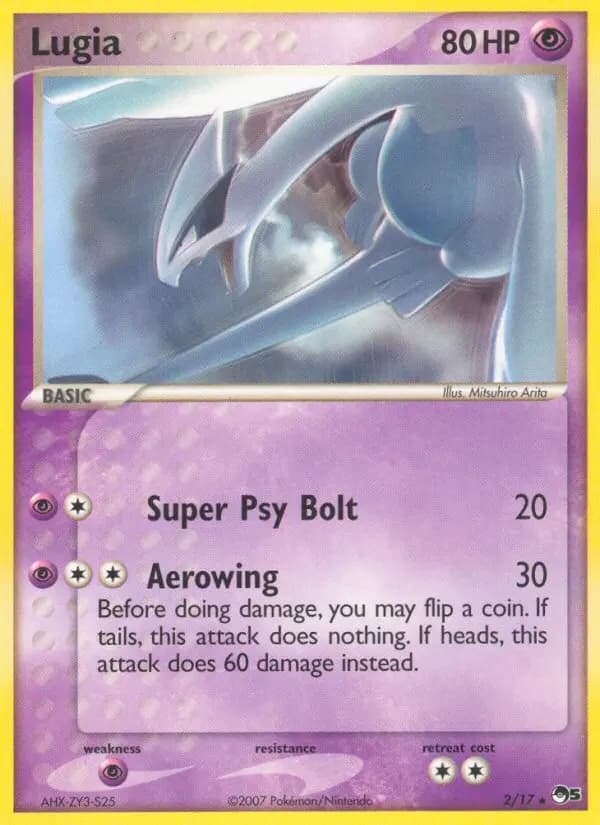 Lugia #2 — POP 5