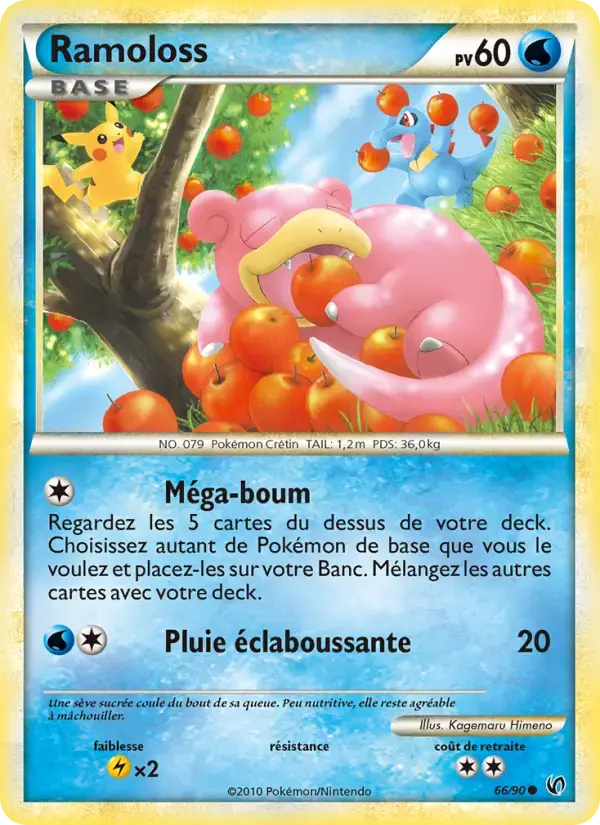 Carte Pokémon Ramoloss #66 — Indomptable