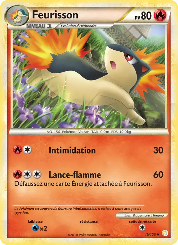 Carte Pokémon Fleurisson #49 — HeartGold SoulSilver