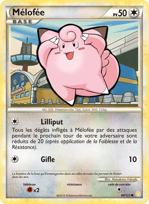 Carte Pokémon Mélofée #60 — HeartGold SoulSilver