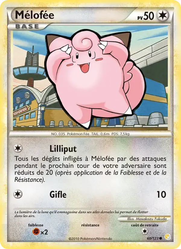 Carte Pokémon Mélofée #60 — HeartGold SoulSilver
