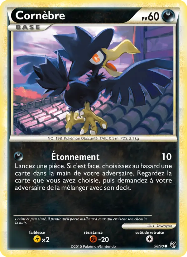 Carte Pokémon Cornebre #58 — Indomptable