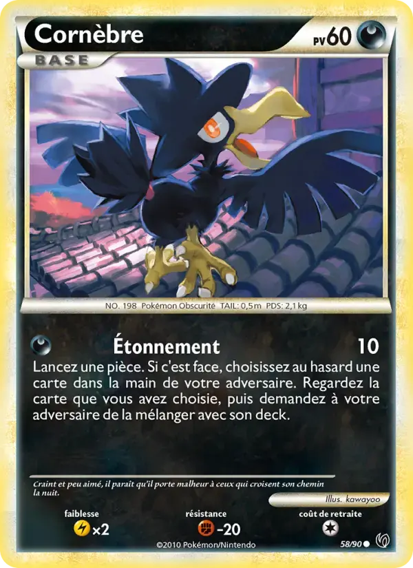 Carte Pokémon Cornebre #58 — Indomptable