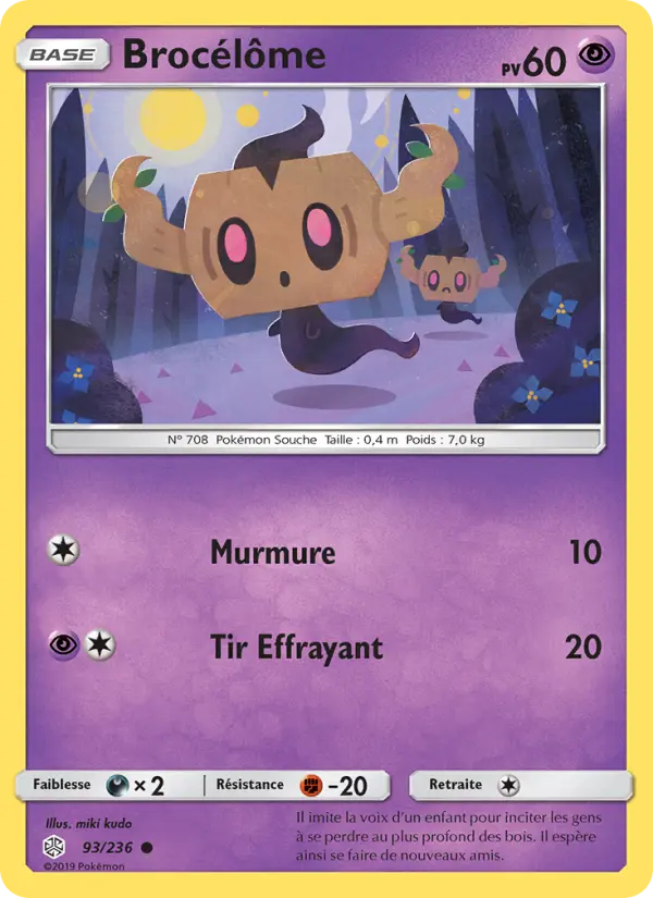 Carte Pokémon Brocélôme #93 — Éclipse Cosmique