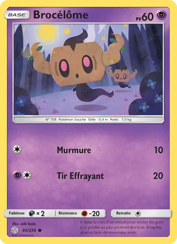 Carte Pokémon Brocélôme #93 — Éclipse Cosmique