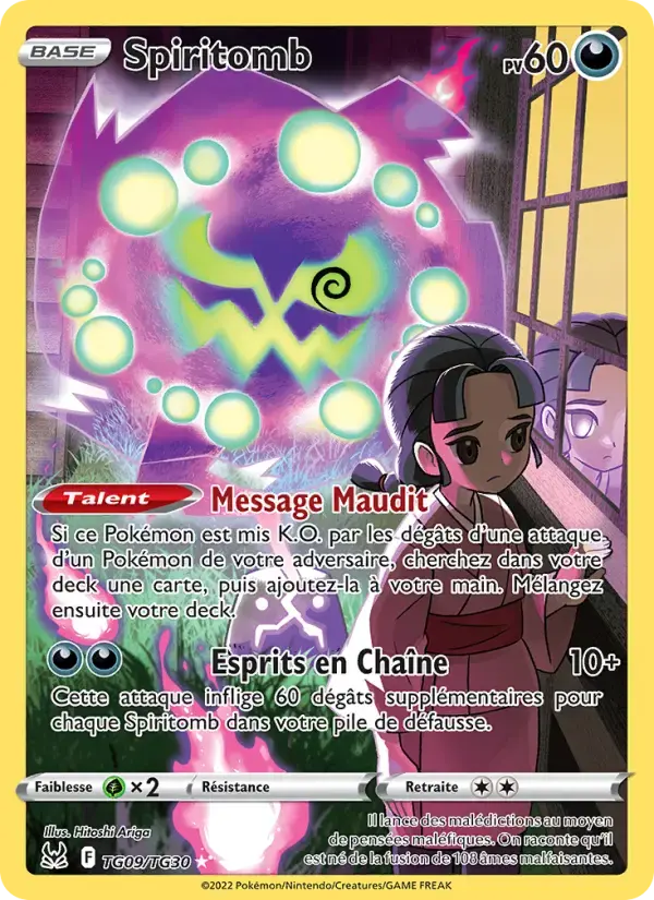 Carte Pokémon Spiritomb #TG09 — Origine Perdue