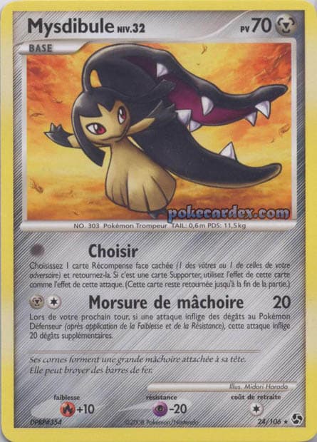 Carte Pokémon Mysdibule #24 — Grands Envols