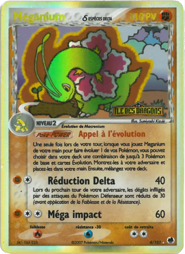 Carte Pokémon Meganium δ #004 — Île des Dragons