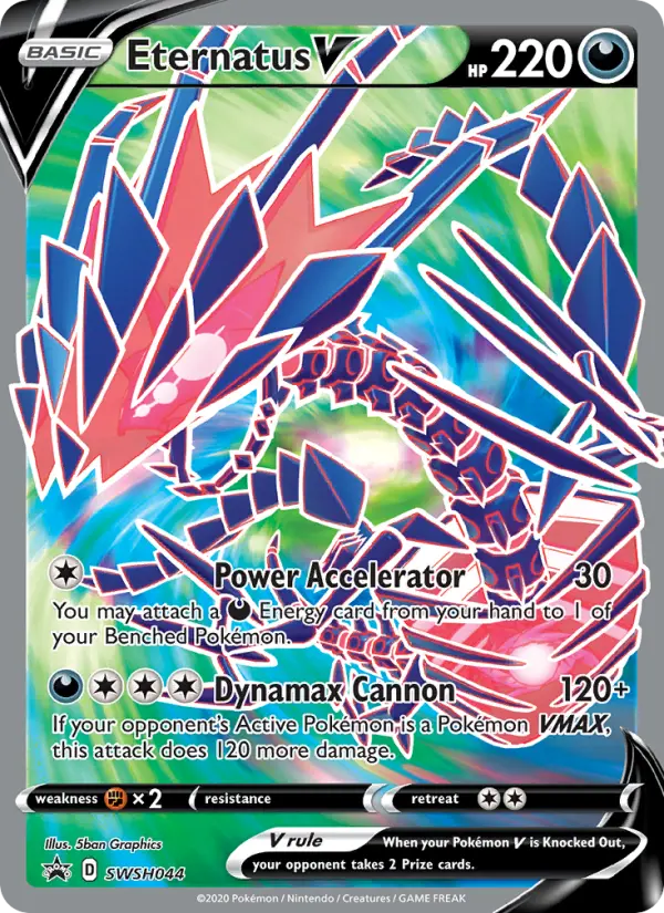 Carte Pokémon Éthernatos V #SWSH044 — Promos Épée et Bouclier