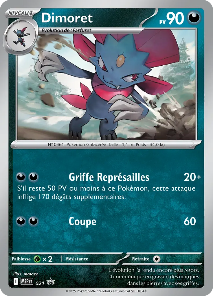 Carte Pokémon Dimoret #021 — Promos Méga-Évolution