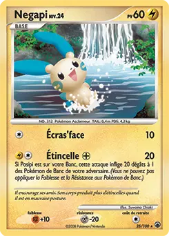 Carte Pokémon Negapi #25 — Aube Majestueuse
