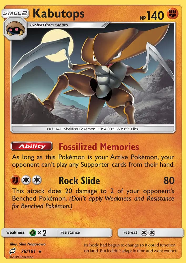 Kabutops #78 — Team Up