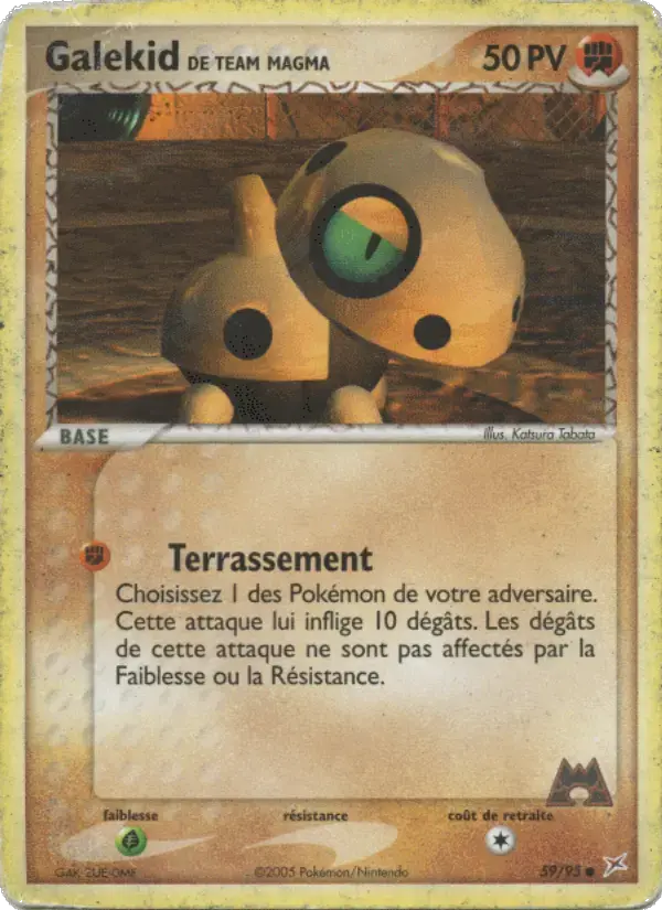 Carte Pokémon Galekid de Team Magma #59 — Team Magma vs Team Aqua