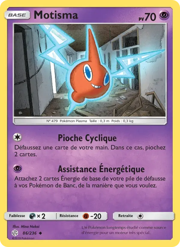 Carte Pokémon Motisma #86 — Éclipse Cosmique
