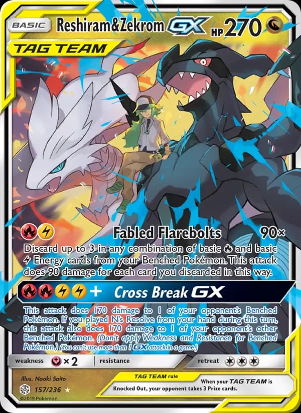 Reshiram & Zekrom GX #157 — Cosmic Eclipse
