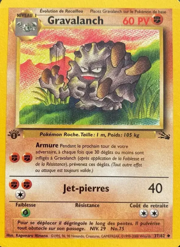 Carte Pokémon Gravalanch #37 — Fossile