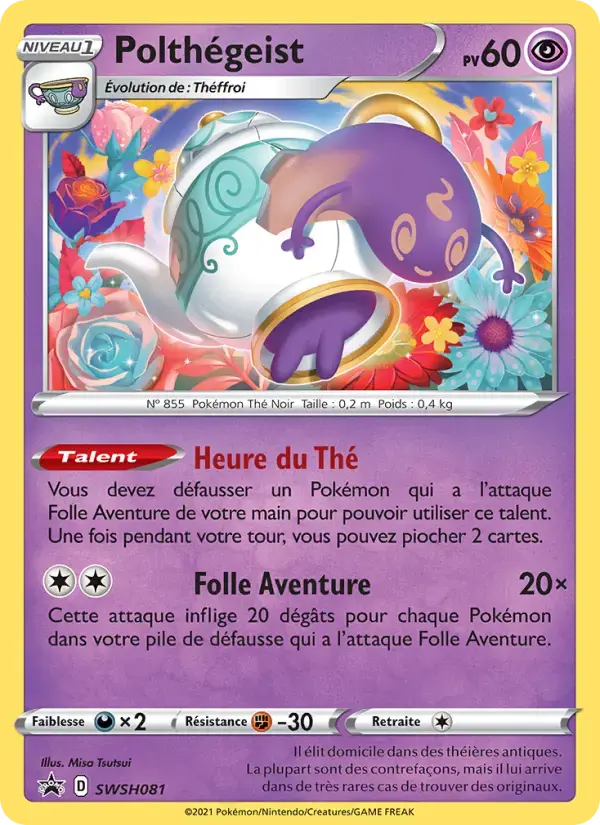Carte Pokémon Polthégeist #SWSH081 — Promos Épée et Bouclier