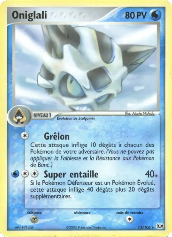 Carte Pokémon Oniglali #13 — Émeraude