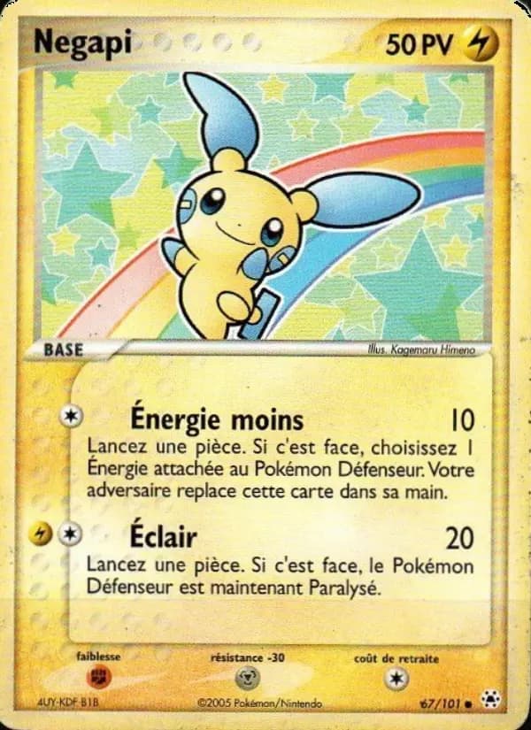 Carte Pokémon Negapi #67 — Légendes Oubliées