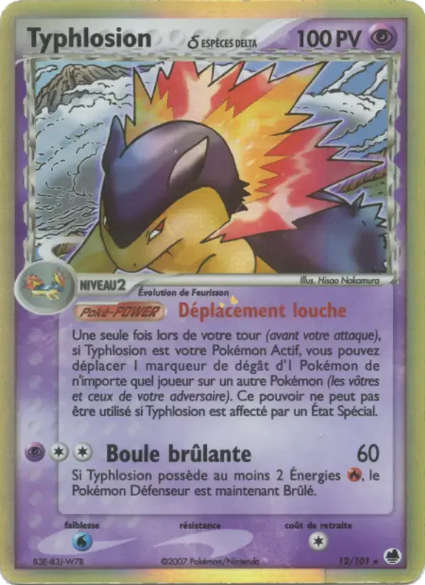 Carte Pokémon Typhlosion δ #012 — Île des Dragons