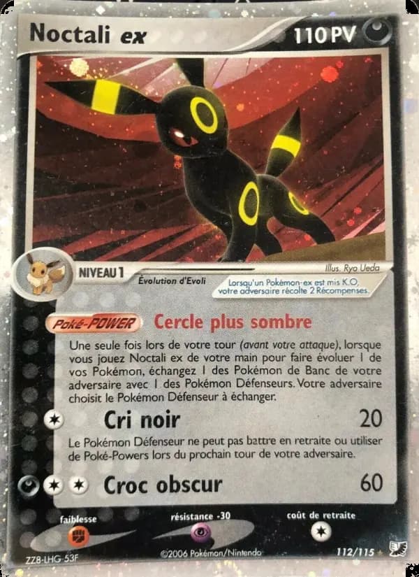 Carte Pokémon Noctali ex #112 — Forces Cachées