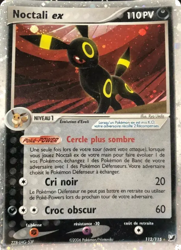 Carte Pokémon Noctali ex #112 — Forces Cachées