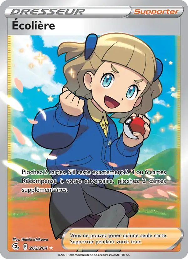 Carte Pokémon Écolière #262 — Poing de Fusion