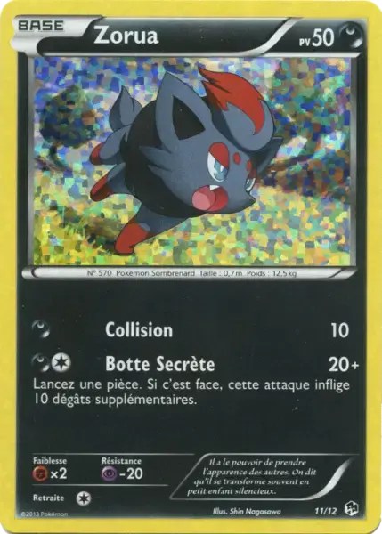 Carte Pokémon Zorua #11 — 2013 Promo McDonald's