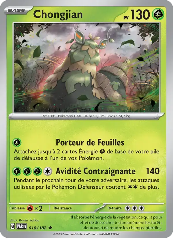 Carte Pokémon Chongjian #018 — Faille Paradoxe