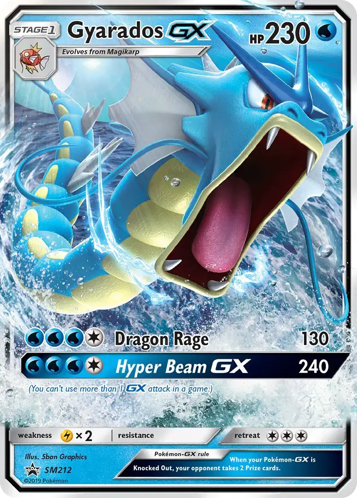 Gyarados GX #SM212 — Sun & Moon Promos