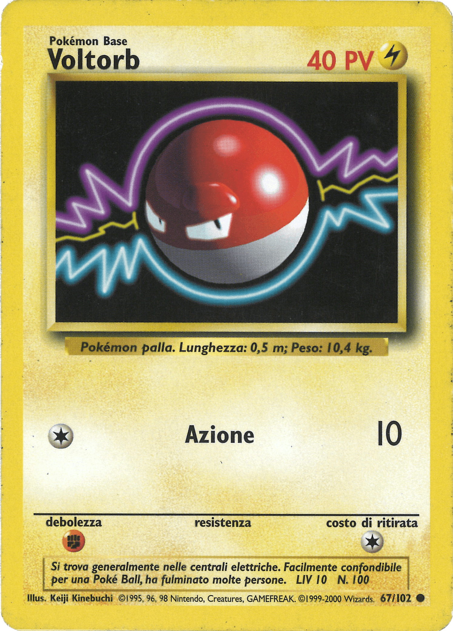 Carte Pokémon Voltorbe #67 — Set de Base