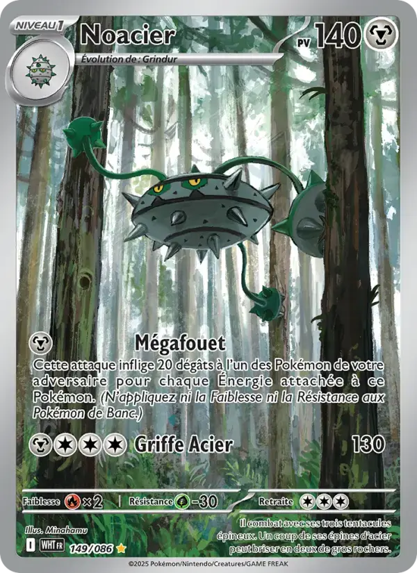 Carte Pokémon Noacier #149 — Flamme Blanche