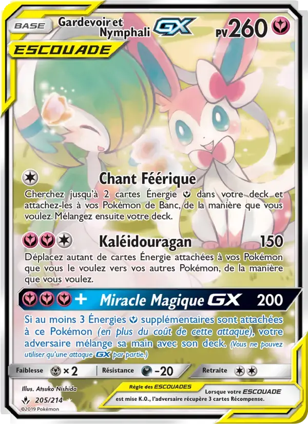 Carte Pokémon Gardevoir et Nymphali GX #205 — Alliance Infaillible
