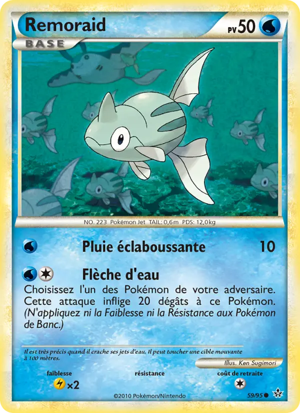 Carte Pokémon Remoraid #59 — Déchaînement