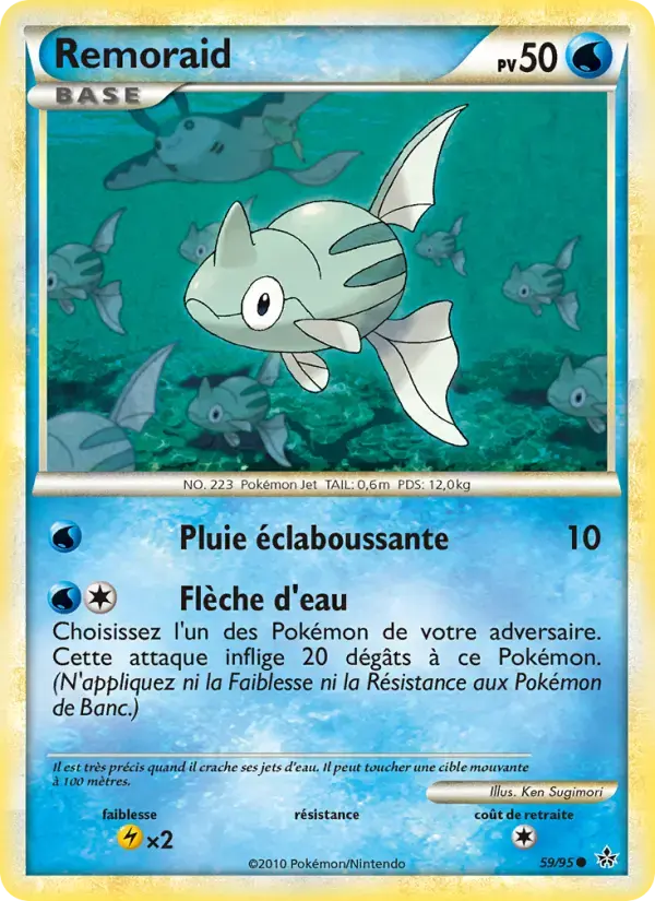 Carte Pokémon Remoraid #59 — Déchaînement