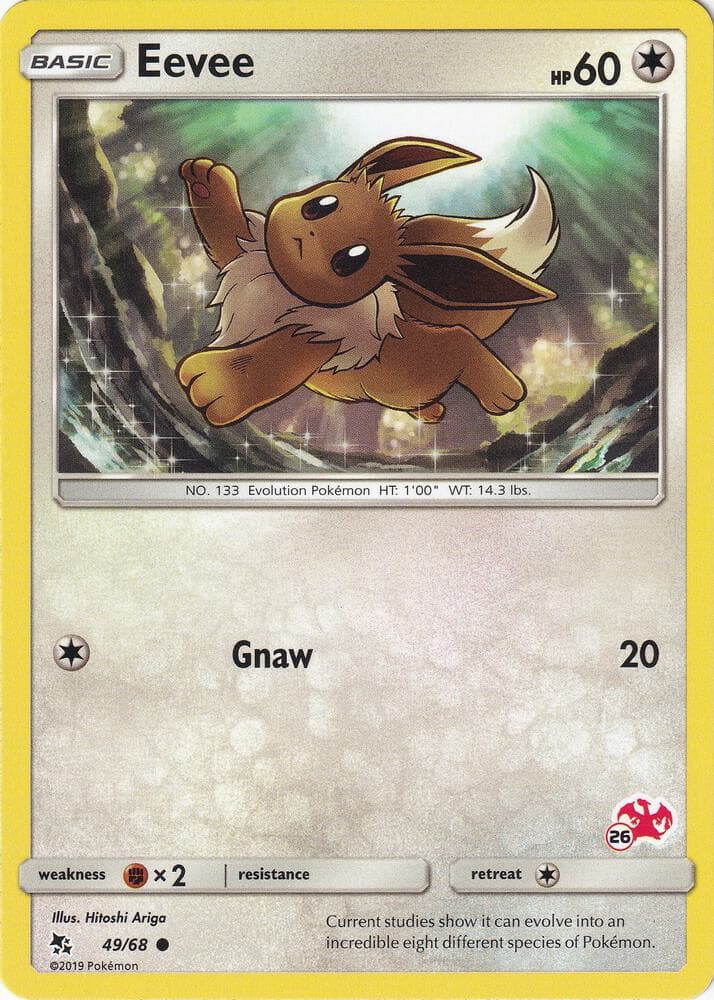 Eevee #049 Stamp V3 — Hidden Fates