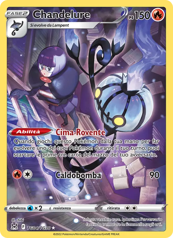 Carte Pokémon Lugulabre #TG04 — Origine Perdue